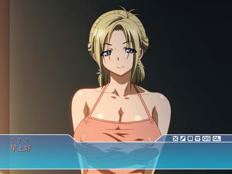 PC/ADV SISTERS：夏日最后一天～Ultra Edition 6.6G